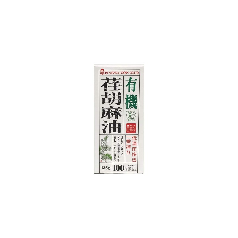 Benihana Foods Organic Eesame Oil, 4.8 oz (135 g)
