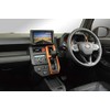 Kanak Planning Daihatsu TBX-D003 8-inch Car Navigation Mounting Kit for