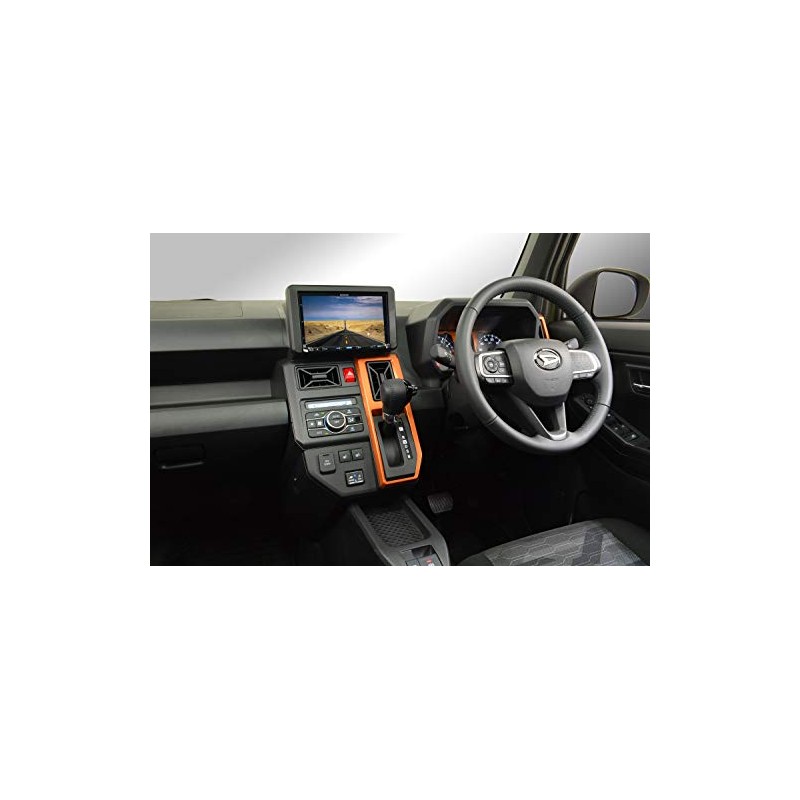 Kanak Planning Daihatsu TBX-D003 8-inch Car Navigation Mounting Kit for