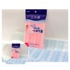 Premium Shower Towel Shower Supplies 3ea