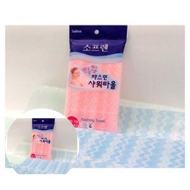 Premium Shower Towel Shower Supplies 3ea