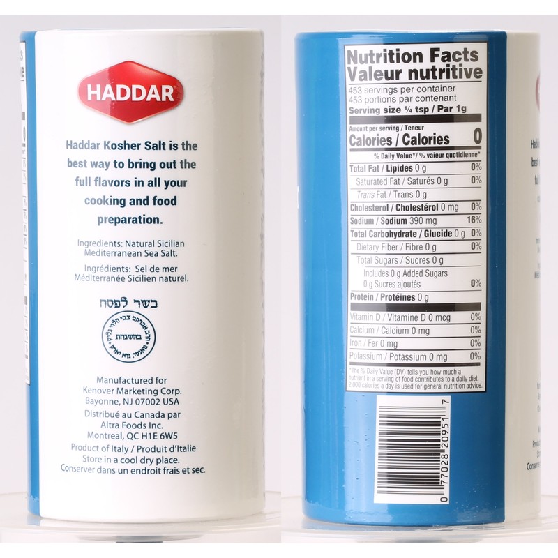 Haddar Kosher Salt 1 Pack (16oz) Rich Tasting Extra Coarse