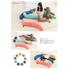 Kinshi Hugging Pillow Beaded Cushion Cover 45.3 x 7.9 inches