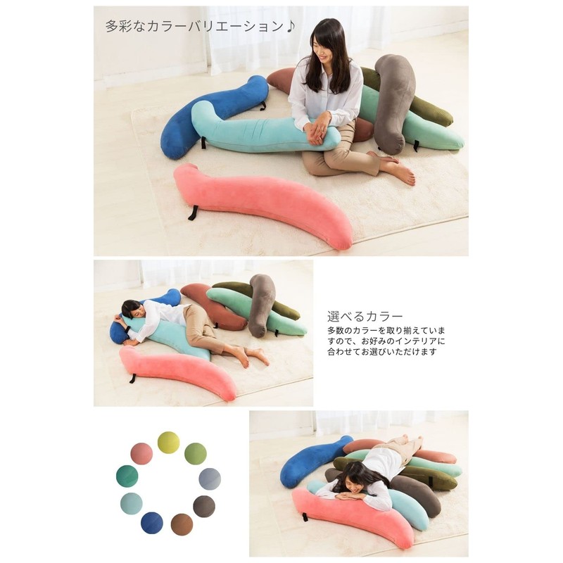 Kinshi Hugging Pillow Beaded Cushion Cover 45.3 x 7.9 inches