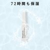 [Advanced Repair Serum] Hyaluronic Acid Solution (1 Set), Made in