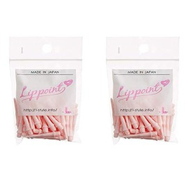 Lstyle Dart Tips: Original Lippoint - Soft Tip Dart Points - 2BA Thread - Regular Length - 2 Pack Sakura Pink