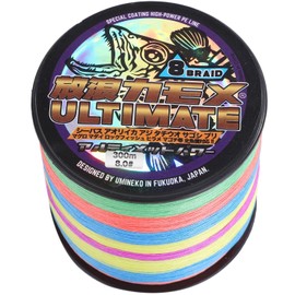 Wandering Seagull PE Line Fishing Line #8 300M 5 Colors Multi Color 8 Strands 89lb Ultimate Power Yellowtail, Yellowfin, Yellowfin Tuna GT Casting