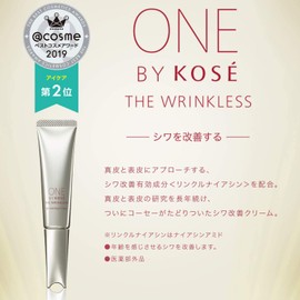 ONE BY KOSE (Quasi-drug) One by Kose The Lineless Medicated Wrinkle Reducing Cream, Colorless, Single Item, 0.7 oz (20 g)