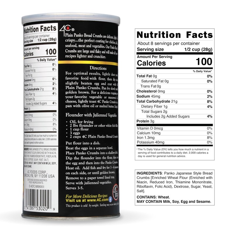 4C Premium Bread Crumbs, Panko Plain, 8 Ounce (Pack of