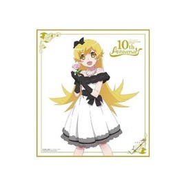 TV Anime Collection Anniversary Ichiban Kuji (Monogatari) Series E Prize Commemorative Shikishi [Shinobu Oshino]