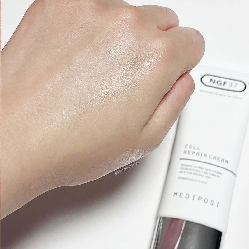 NGF37 Medipost Cellino NGF37 Cell Repair Cream 75ml / 메디포스트