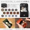 Le sourire Men's Small Coin Purse, Small Genuine Leather Coin
