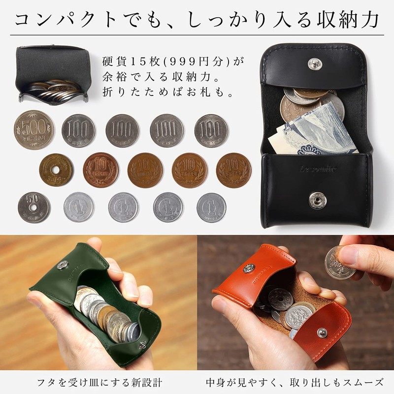 Le sourire Men's Small Coin Purse, Small Genuine Leather Coin