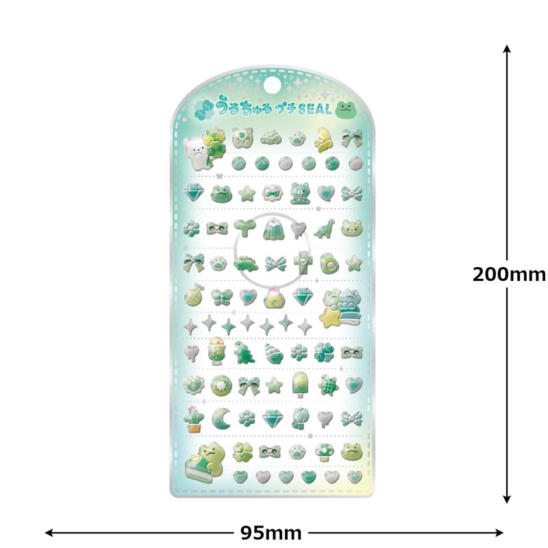 Crux CRUX Urutsuru Petit Stickers Green Puffy 3D Nail Parts