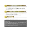 PDA Kobo Walkman NW-A300 Series (NW-A306/NW-A307) Privacy Shield Protective Film,