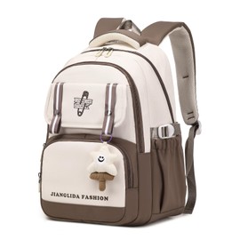 IvyH Children's Backpack Girls Stylish School Backpack for Girls and Teenagers - Waterproof Casual Daypack Large, Perfect as a School Bag for 3-6th Grade Girls, 8536# Brown, casual
