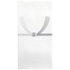 Suzuki Shinko Congratulatory Bag, Crepe, Shinmangai, Indigo Silver, 5 Sheets
