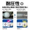 Azuone Toyosilicone(R) Hose φ0.7 x 1.1 inches (19.0 x 28.0