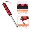 DFsucces Sound Hammer Diagnostic Rod, Telescopic, Examination Stick for External