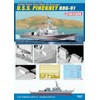 PLATZ DRAGON 1/700 USE, American Aegis Missile Destroyer Pinkney DDG-91