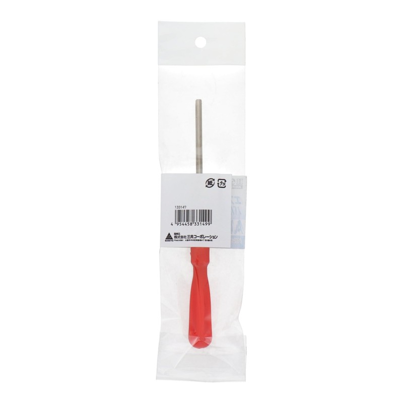 H&H Valve Core Driver 9.1 inches (230 mm) #147 133147