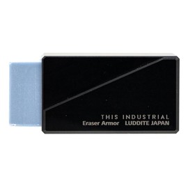 Radite LDTI-EA-01 THIS INDUSTRIAL Eraser Armor BK