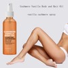  Vanilla Cashmere Body Oil,Cashmere Vanilla Body Oil,Cashmere Vanilla Body
