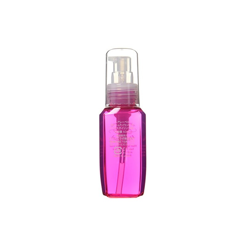 Hair Label Volume Up Essence, 2.4 fl oz (60 ml)
