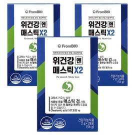 FromBio Genuine Stomach Health Mastic / 프롬바이오 정품 위건강엔 매스틱X2, 56g, 3개
