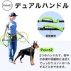 Letics Dog Leash Leash Wrap Hands Free Running Walking Long