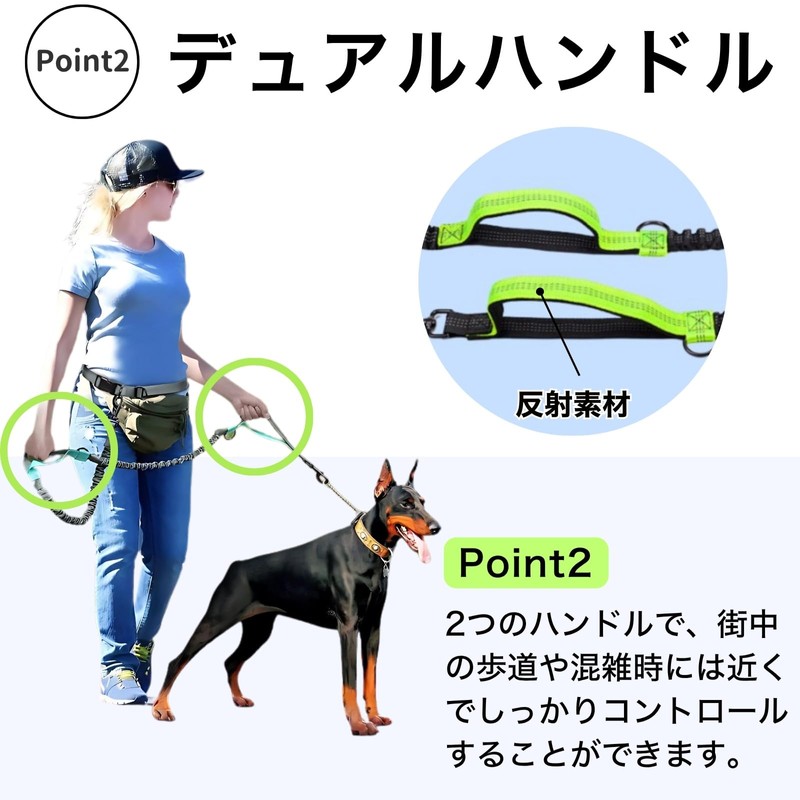 Letics Dog Leash Leash Wrap Hands Free Running Walking Long