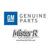 General Motors • Brake Pedal Pad/Cover • Manual Trans Camaro/Corvett