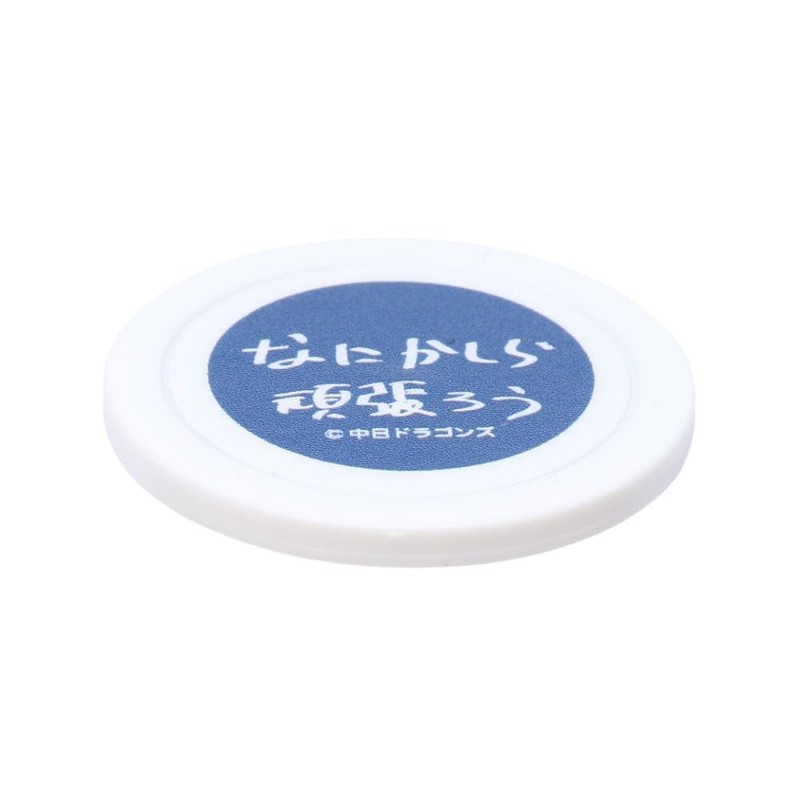 Hokushin Chunichi Dragons Golf Tip Marker Doara MK446 CDCMK (White/FF/Men's,