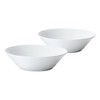 Royal Copenhagen 1016914 White Fluted Deep Plate, 6.7 inches (17