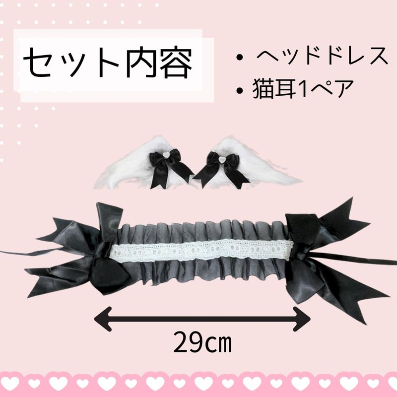 Cat Ear Headdress Lolita Gothic Lolita Headband Ribbon Hair Accessory