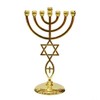 Jewish Messianic Gold Temple Menorah 8.5 inches Tall
