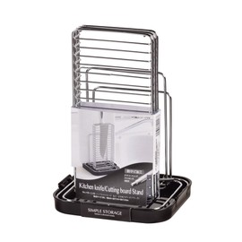 パール金属 シンプルストレージ 包丁・まな板 スタンド ブラック HB-1146