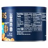 PLANTERS Deluxe Salted Whole Cashews, Party Snacks, Plant-based Protein, 8.5