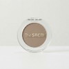 The Saem [High color adhesion] The Saem Saemmul Single Shadow