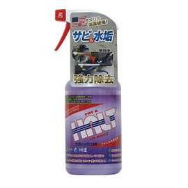 o-bu・tekku Acid Cleaner Halt 500ml