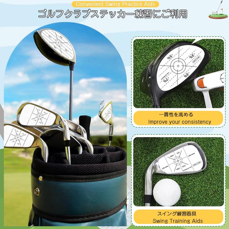 Golf Shot Markers, 20 Pieces Set, Shot Sensor, Golf Location