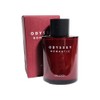 Odyssey Romantic Emulsion 130ml / 오딧세이 로맨틱 에멀전 130ml