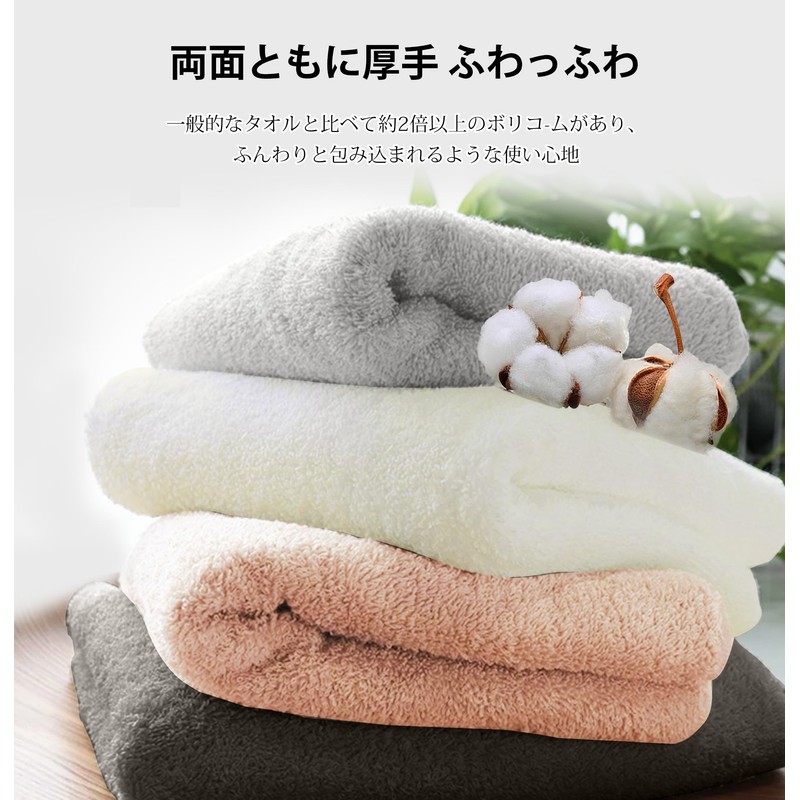 AYO Face Towels, Hotel Specifications, Set of 5, Light Pink,