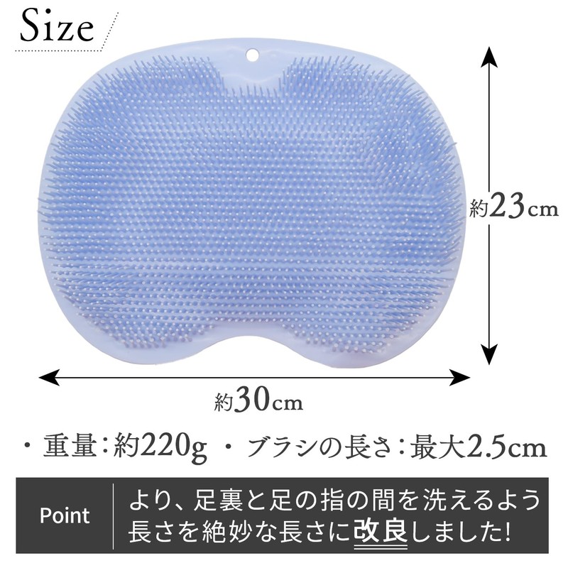 足臭ブラシ フットブラシ 足の匂いを根本から完全消臭 足の匂い 消臭 足裏ブラシ 足臭 抗菌 角質ケア 足裏マッサージ
