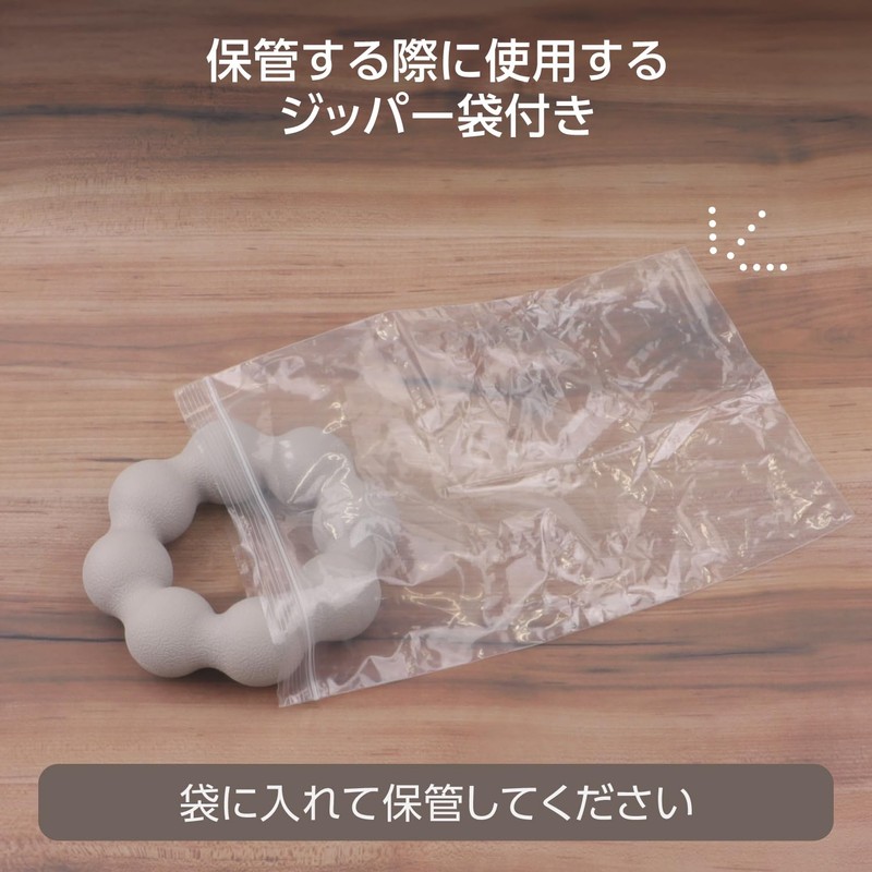 Elecom HCF-TBMGY Training Tube, Mochi Mochi, Hard Upper Arm, Interior