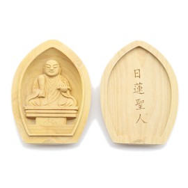 Kurita Specialty Buddha Statue [Protection Honchou] Nichiren Saint (Lloka-shaped Incense Buddha [Pocket Buddha]) Guardian Honchou (Height 2.4 inches (6.2 cm), Width 1.8 inches (4.5 cm), Premium Boxwood Carving 17558