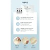 VOT Hydra Complex Ampoule 2mlx12ea / 브이오티 하이드라컴플렉스 앰플2mlx12ea