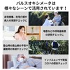 【指定管理医療機器認証取得】パルスオキシメーター 5点セット（国内検査済・365日保証・厚生労働大臣認定） 脈拍・血中酸素濃度測定器 家庭用 正常値チェック対応 SpO2 心拍計【指定名義で領収書発行可能】