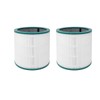 2 Pack TP01 Air Purifier Filter Replacement Compatible with Dyson