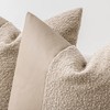 SINYASAN Set of 2 Fluffy Boucle Pillow Covers 24"x24", Oatmeal